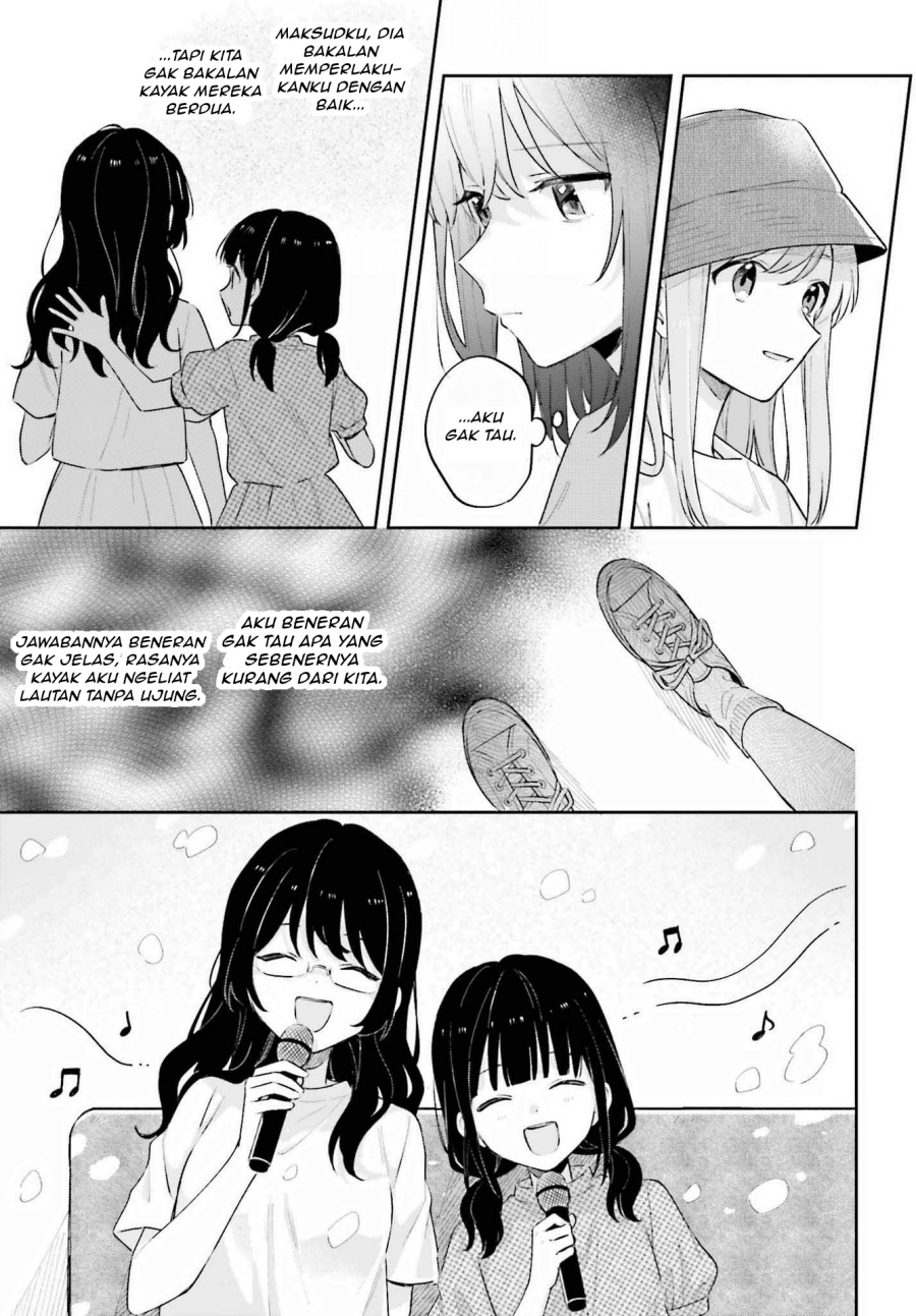 Adachi to Shimamura Chapter 33.1 - halaman 7