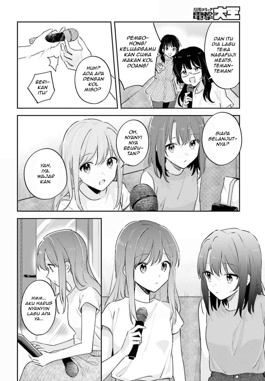 Adachi to Shimamura Chapter 33.1 - halaman 8