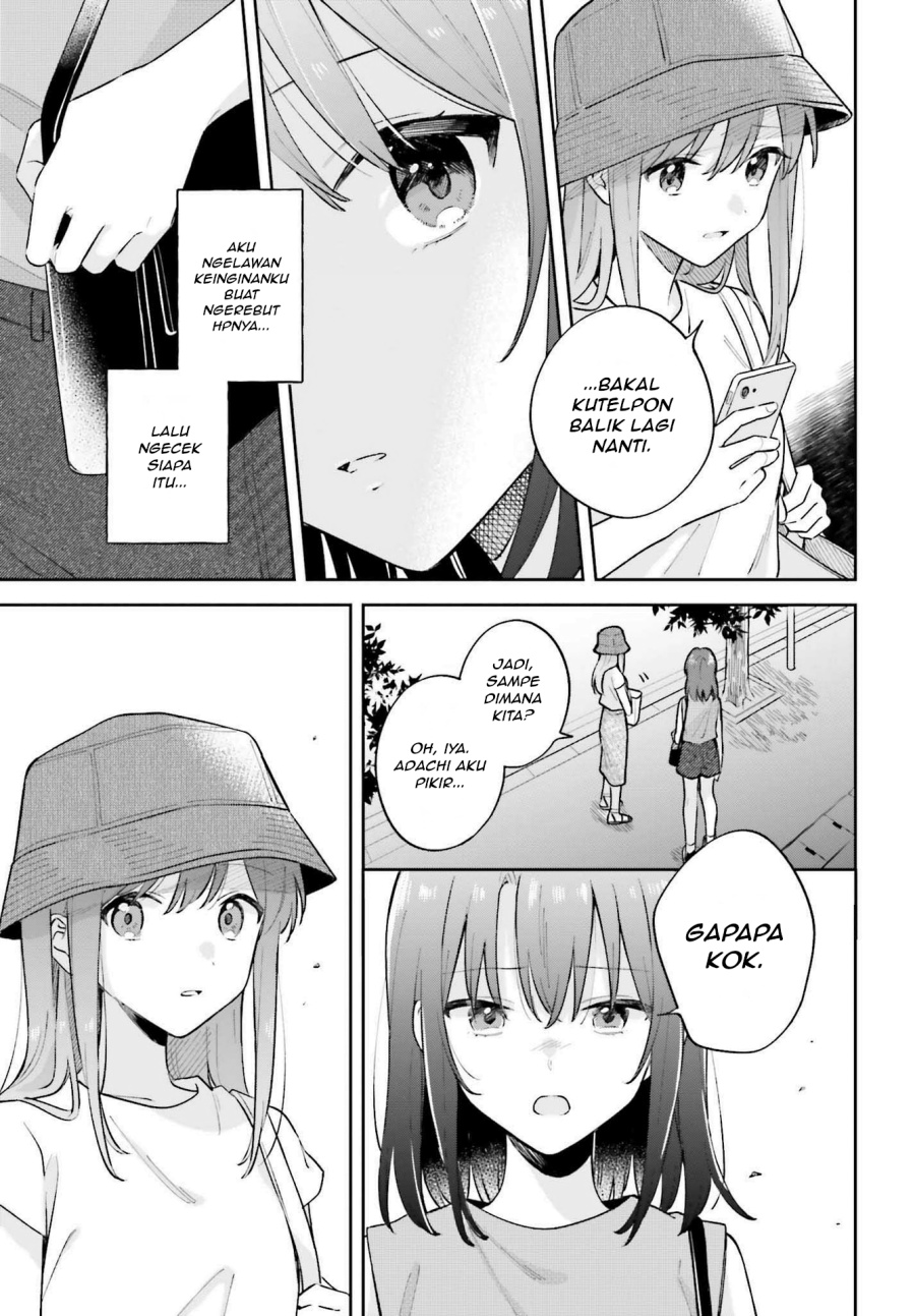 Adachi to Shimamura Chapter 33.2 - halaman 2