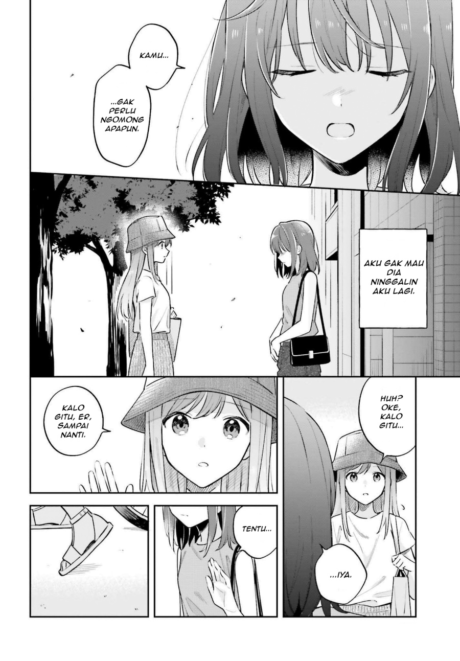 Adachi to Shimamura Chapter 33.2 - halaman 3
