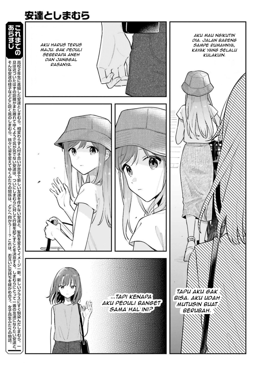 Adachi to Shimamura Chapter 33.2 - halaman 4