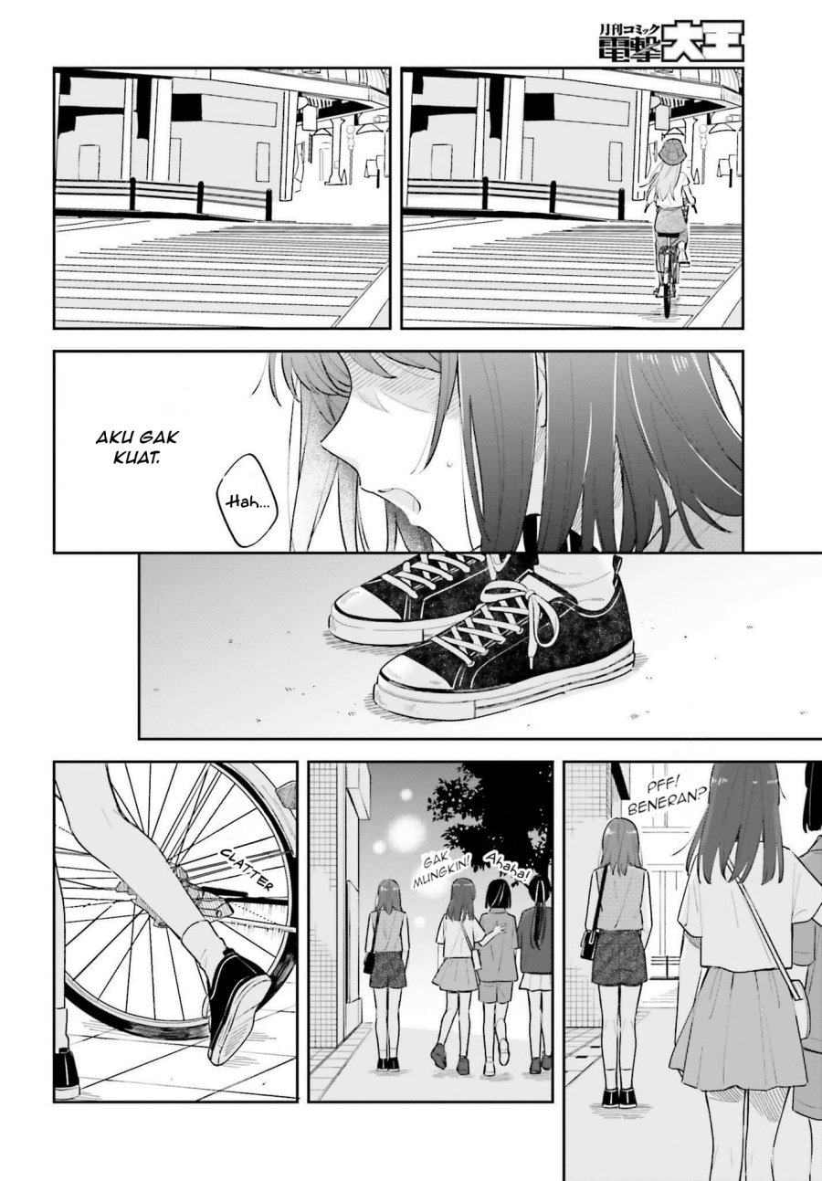 Adachi to Shimamura Chapter 33.2 - halaman 5