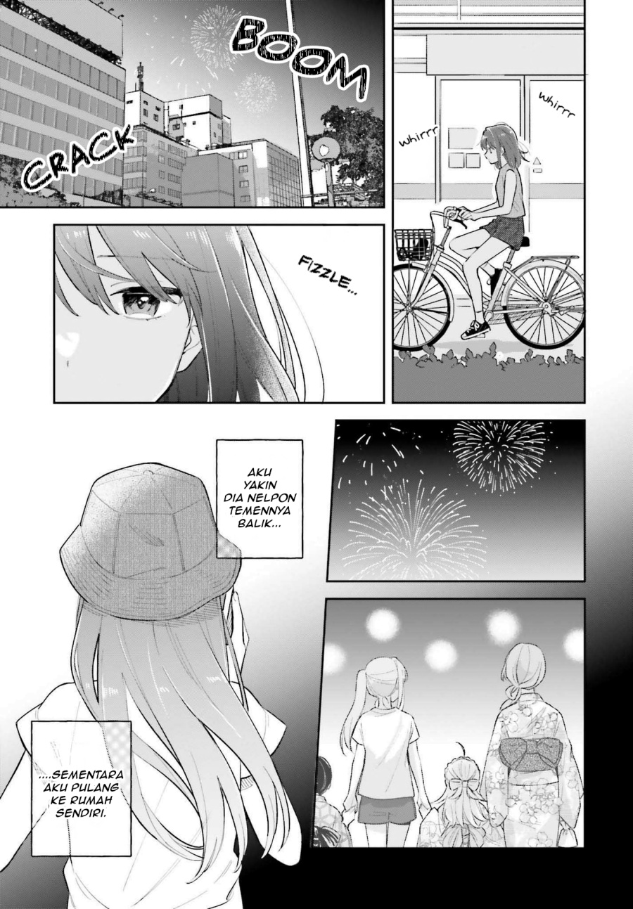 Adachi to Shimamura Chapter 33.2 - halaman 6
