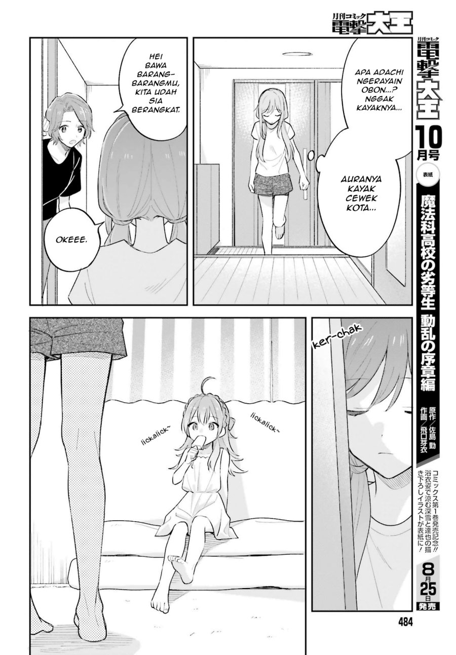 Adachi to Shimamura Chapter 34 - halaman 12