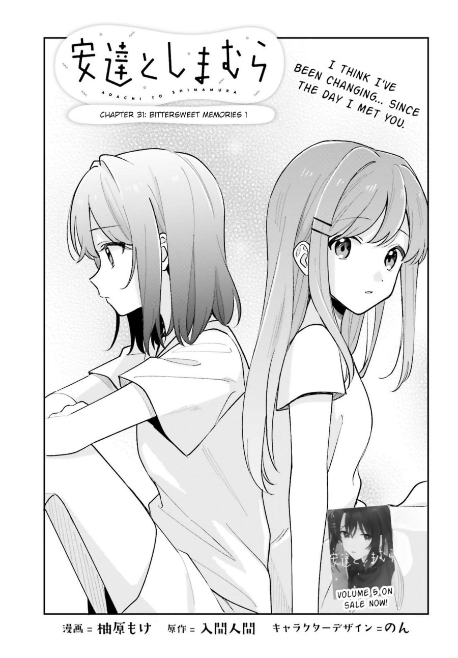 Adachi to Shimamura Chapter 34 - halaman 3