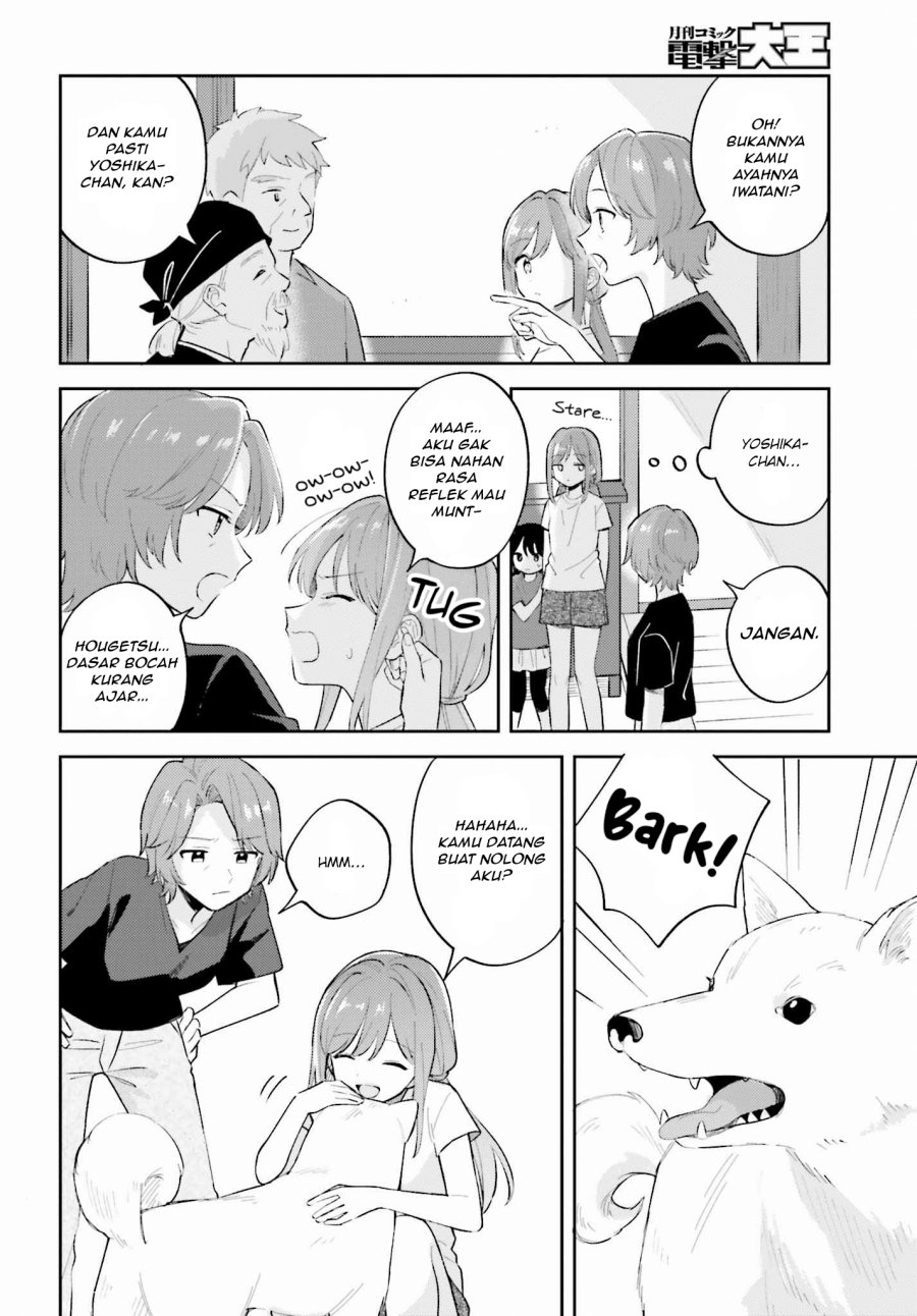 Adachi to Shimamura Chapter 35.1 - halaman 10