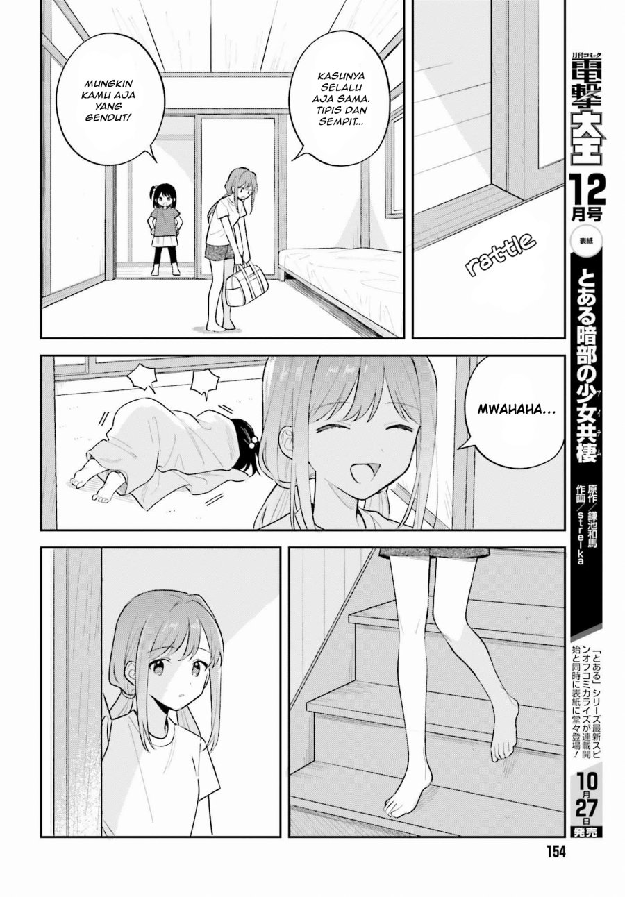 Adachi to Shimamura Chapter 35.1 - halaman 12