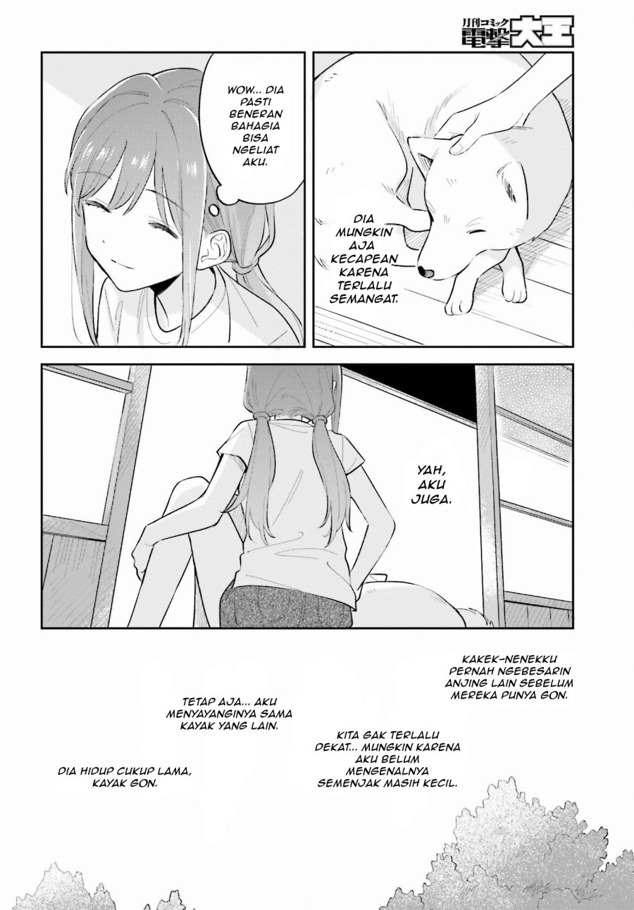 Adachi to Shimamura Chapter 35.1 - halaman 14