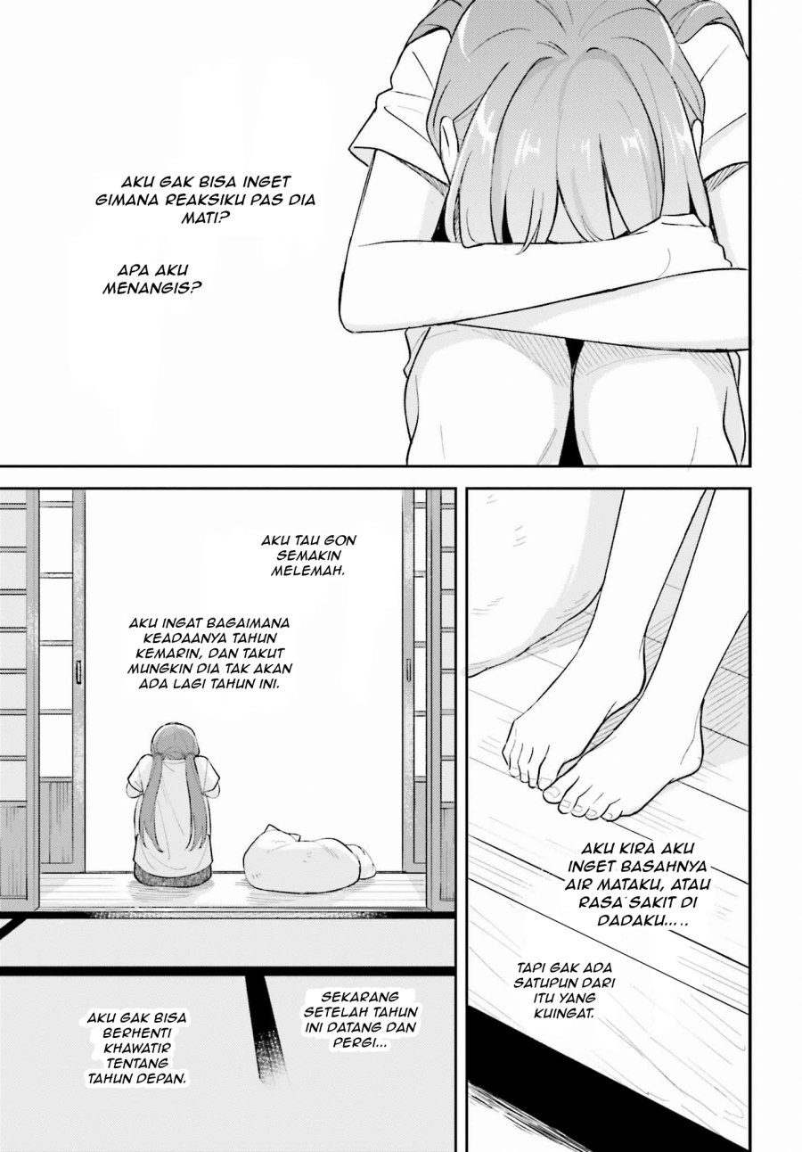 Adachi to Shimamura Chapter 35.1 - halaman 15
