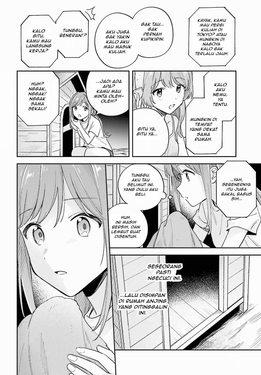 Adachi to Shimamura Chapter 35.2 - halaman 12