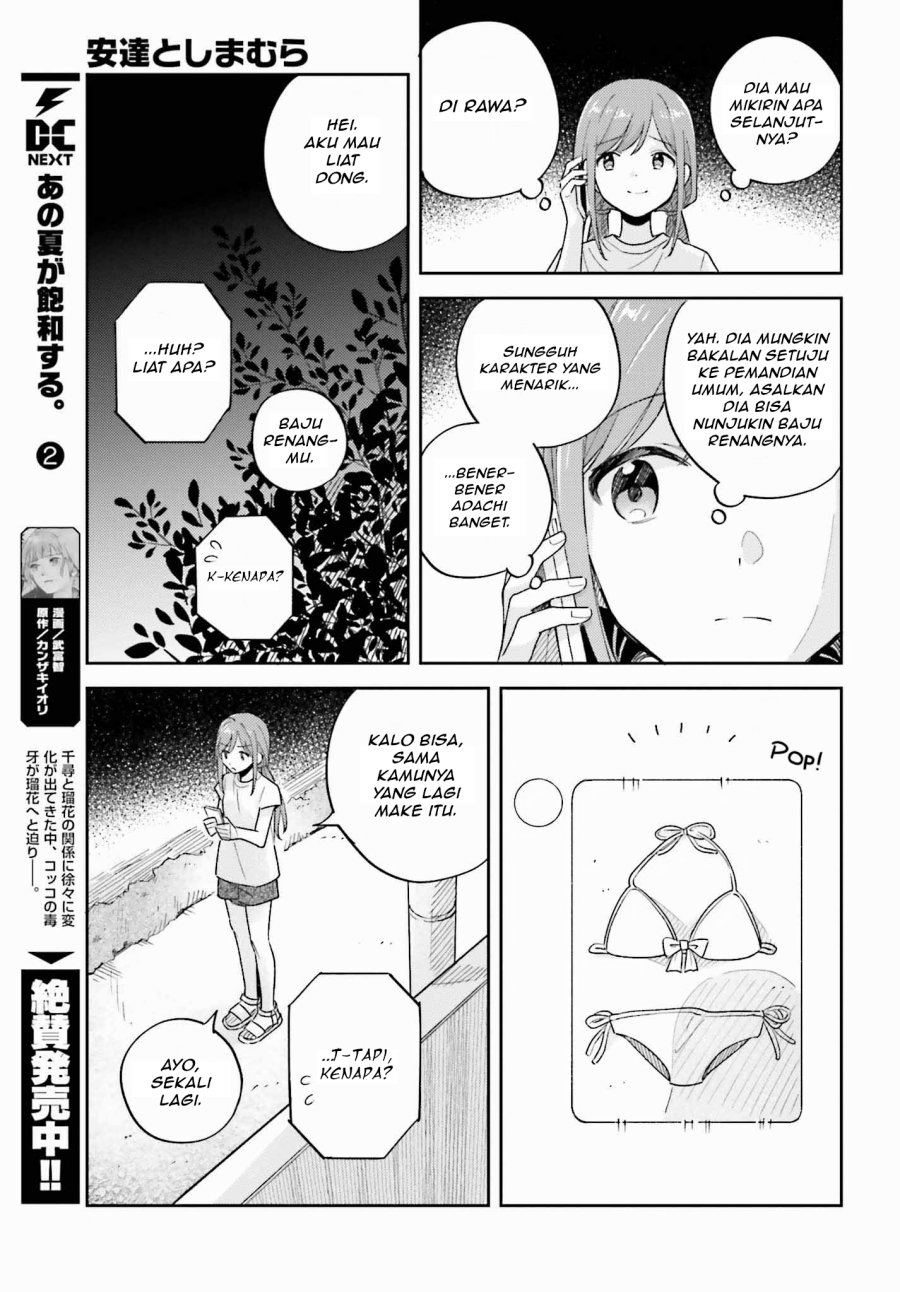 Adachi to Shimamura Chapter 35.2 - halaman 17