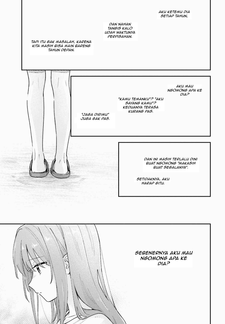 Adachi to Shimamura Chapter 36.1 - halaman 11