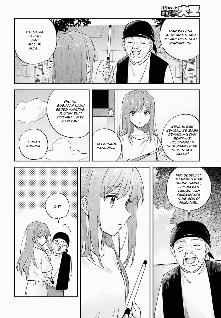 Adachi to Shimamura Chapter 36.1 - halaman 14