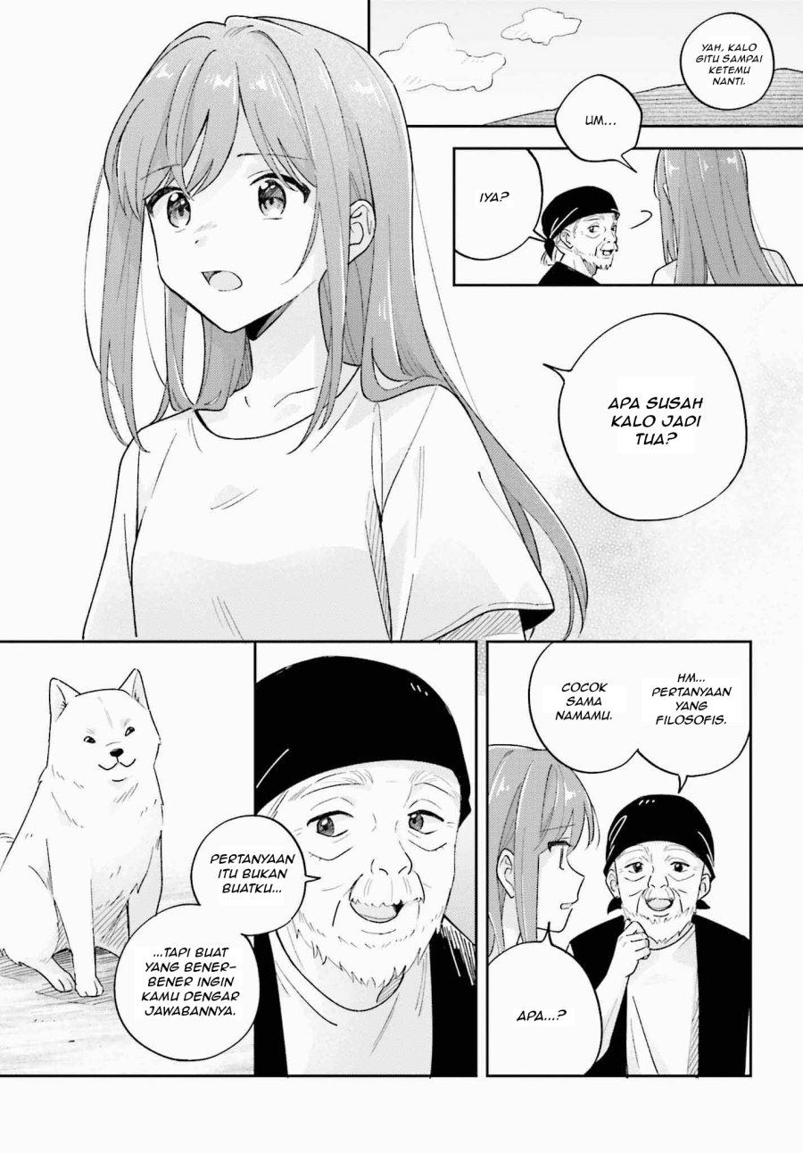 Adachi to Shimamura Chapter 36.1 - halaman 17