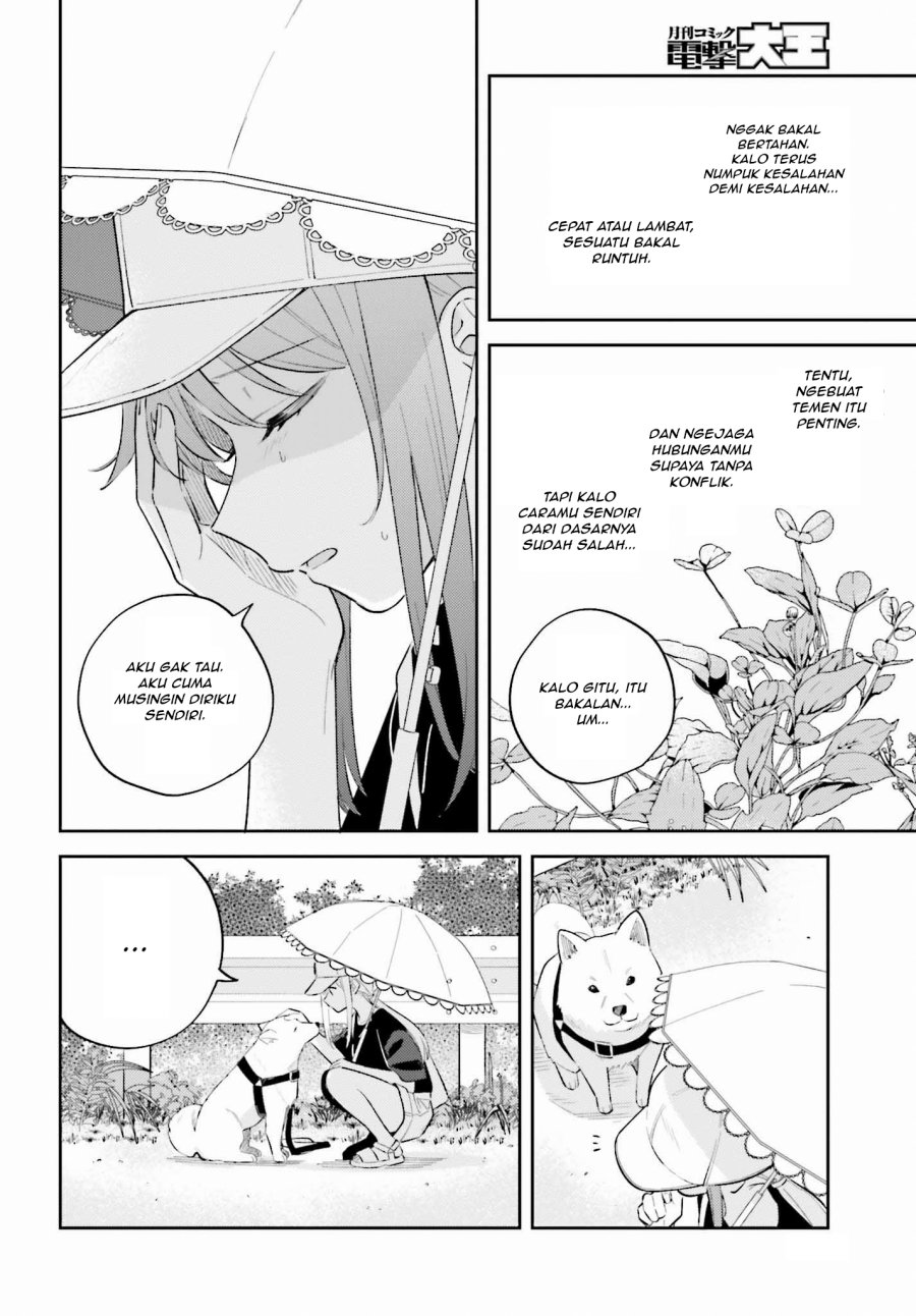 Adachi to Shimamura Chapter 36.2 - halaman 6