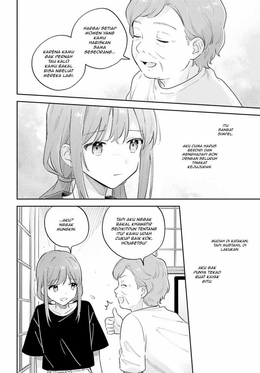 Adachi to Shimamura Chapter 36.3 - halaman 12