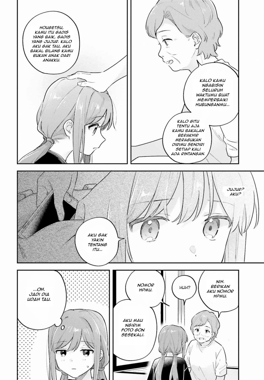 Adachi to Shimamura Chapter 36.3 - halaman 14