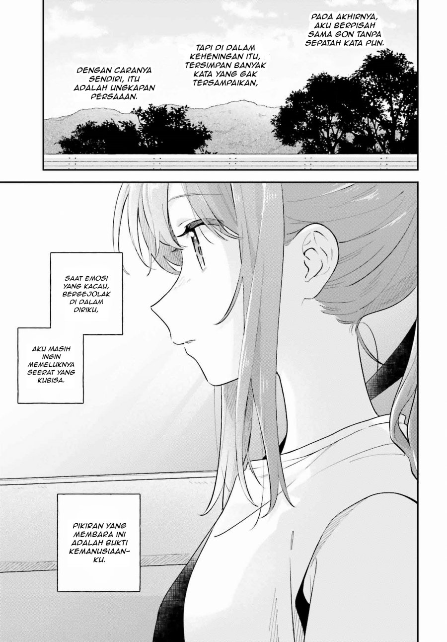Adachi to Shimamura Chapter 36.3 - halaman 19