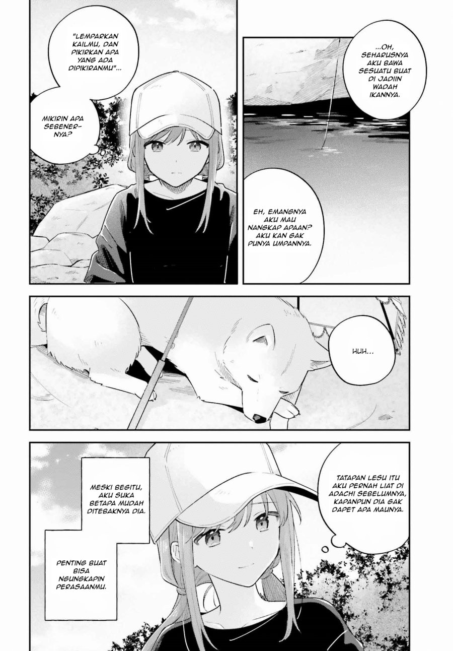 Adachi to Shimamura Chapter 36.3 - halaman 2