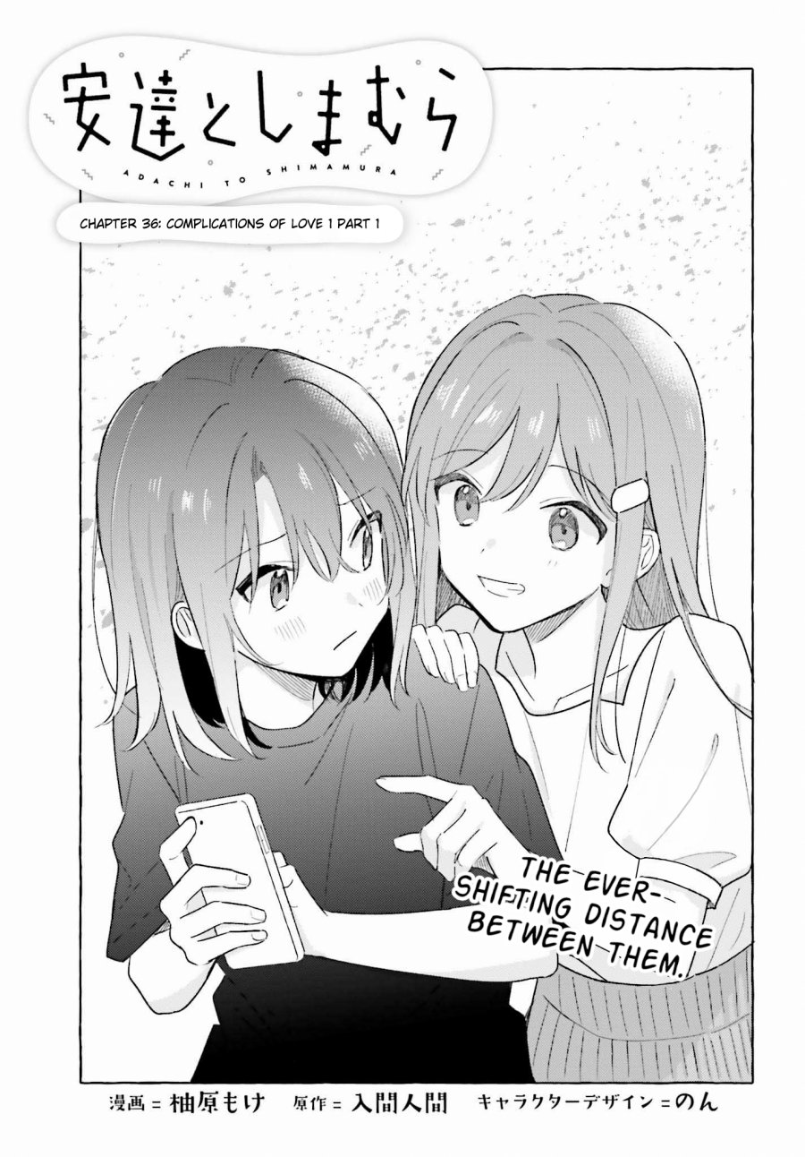 Adachi to Shimamura Chapter 37.1 - halaman 1