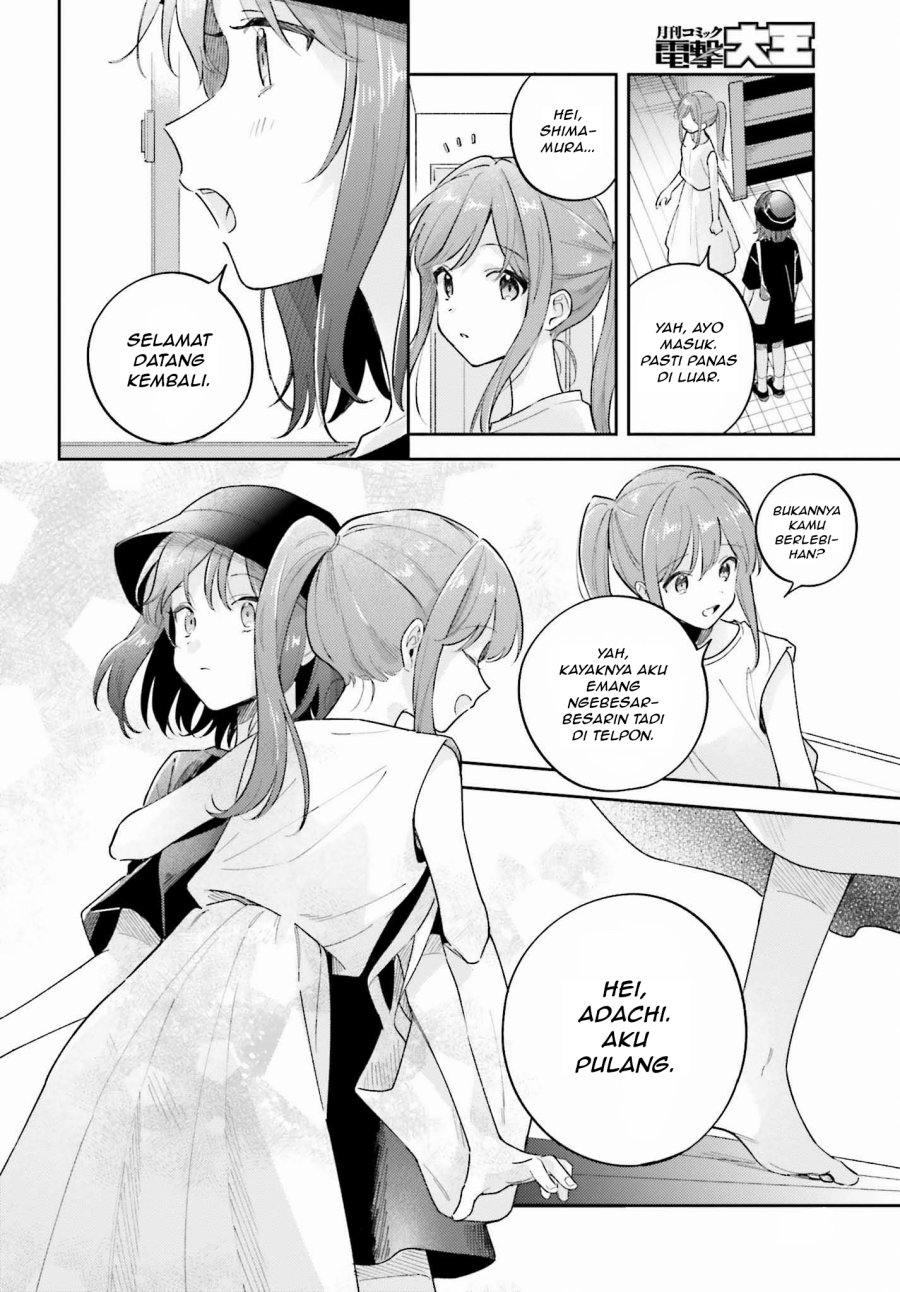 Adachi to Shimamura Chapter 37.1 - halaman 4