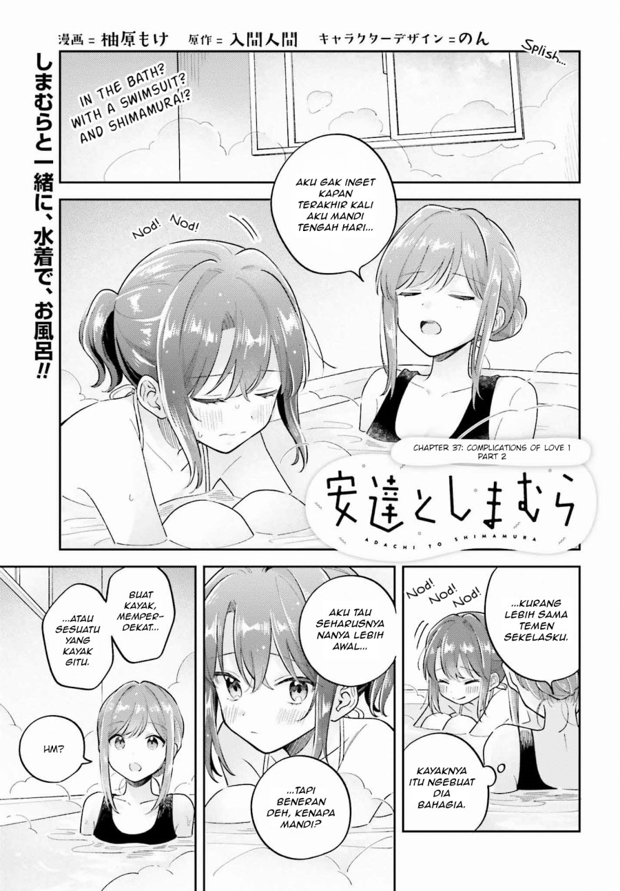 Adachi to Shimamura Chapter 37.2 - halaman 1