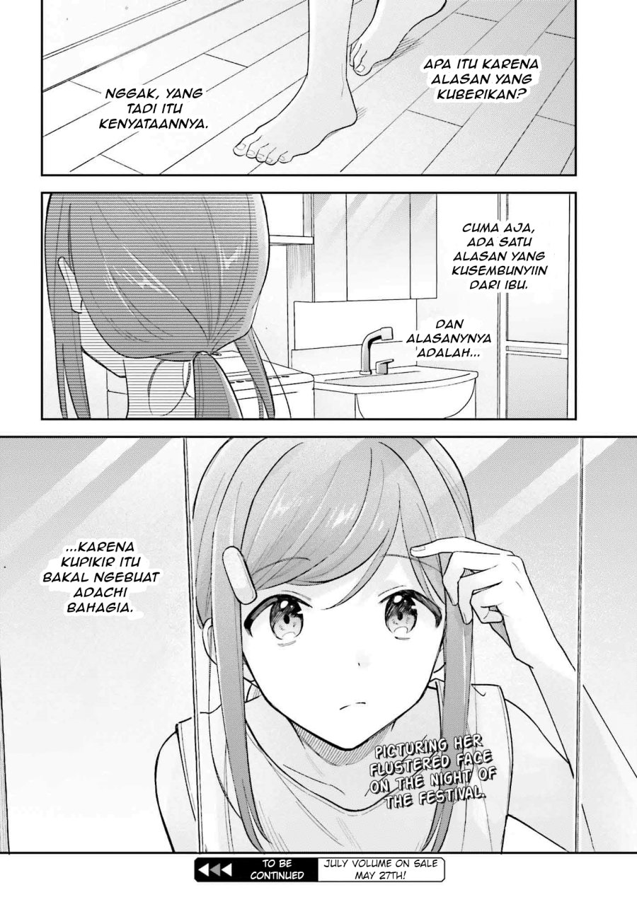 Adachi to Shimamura Chapter 37.3 - halaman 14