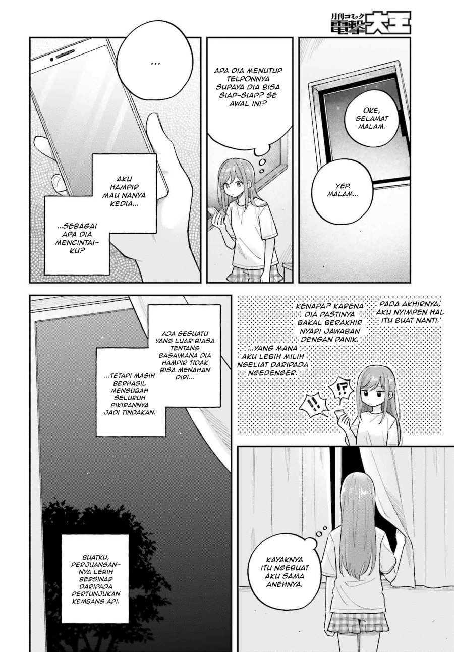 Adachi to Shimamura Chapter 37.3 - halaman 4