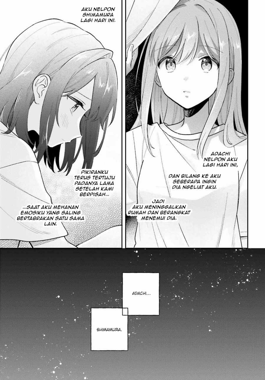 Adachi to Shimamura Chapter 37.3 - halaman 5