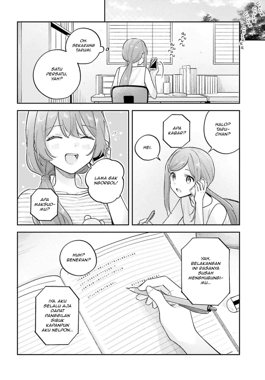 Adachi to Shimamura Chapter 37.3 - halaman 6