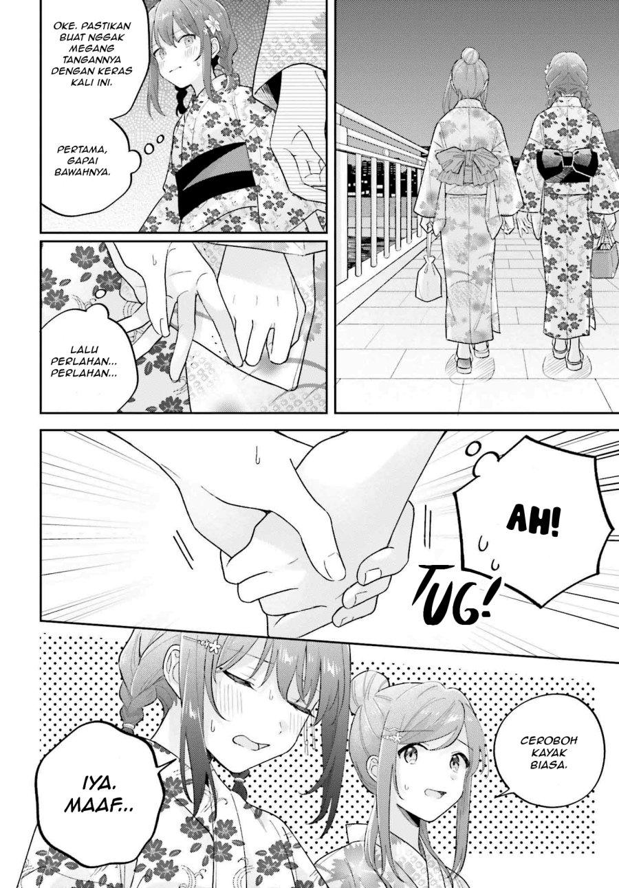 Adachi to Shimamura Chapter 38.1 - halaman 12