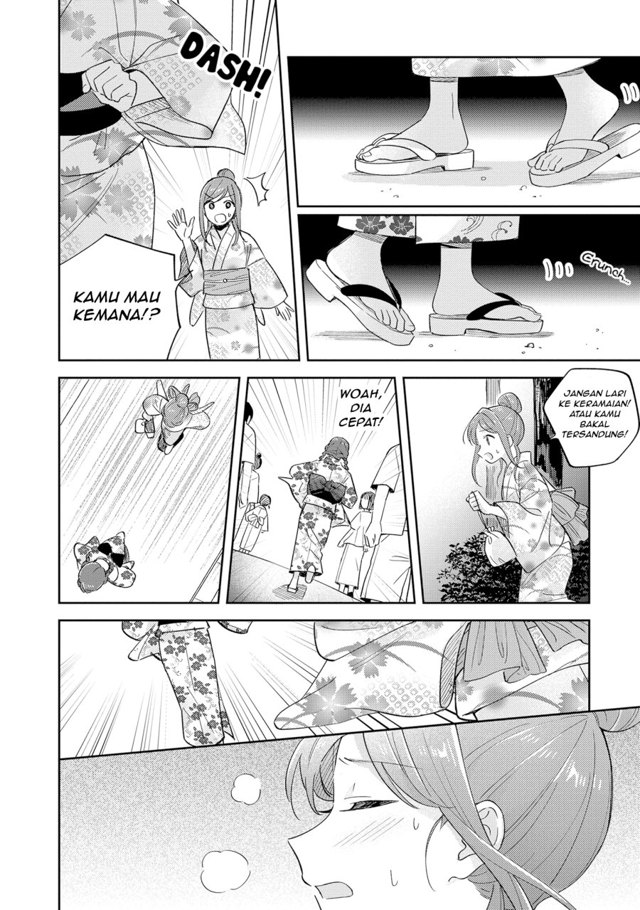 Adachi to Shimamura Chapter 38.2 - halaman 11