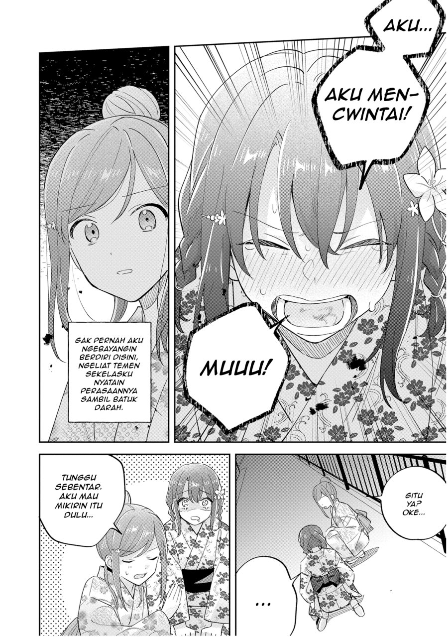 Adachi to Shimamura Chapter 38.2 - halaman 13