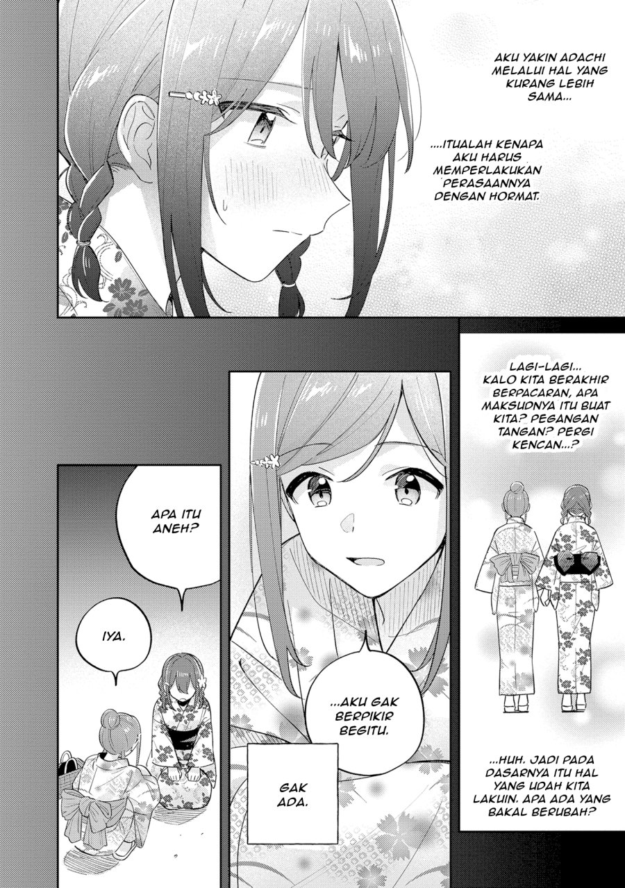 Adachi to Shimamura Chapter 38.2 - halaman 19