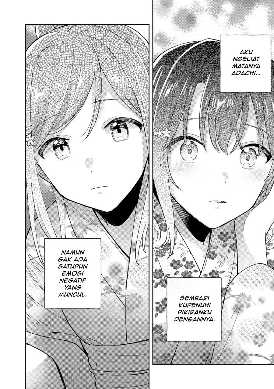 Adachi to Shimamura Chapter 38.2 - halaman 21