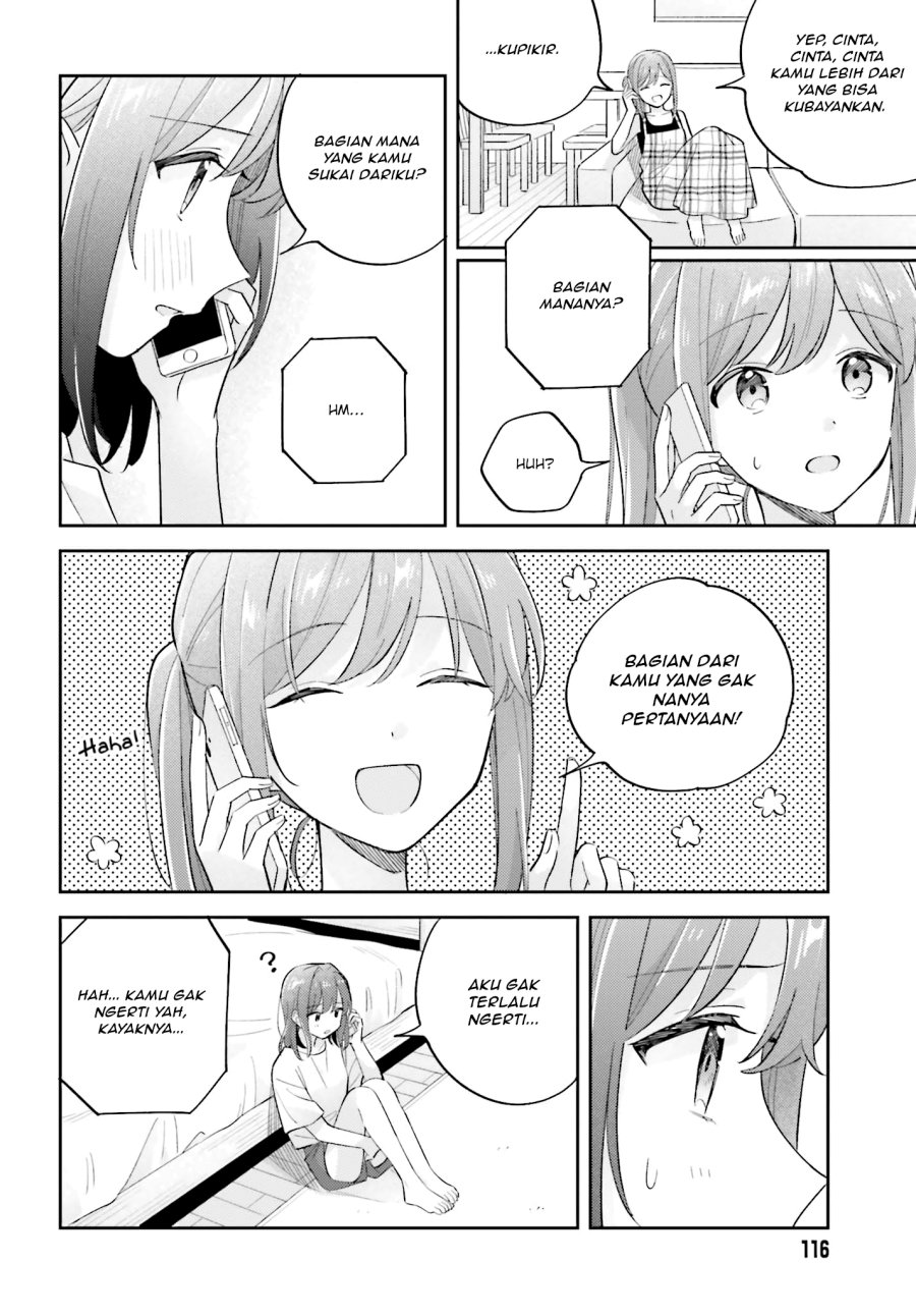 Adachi to Shimamura Chapter 39 - halaman 16