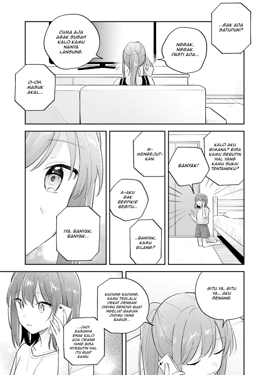 Adachi to Shimamura Chapter 39 - halaman 17