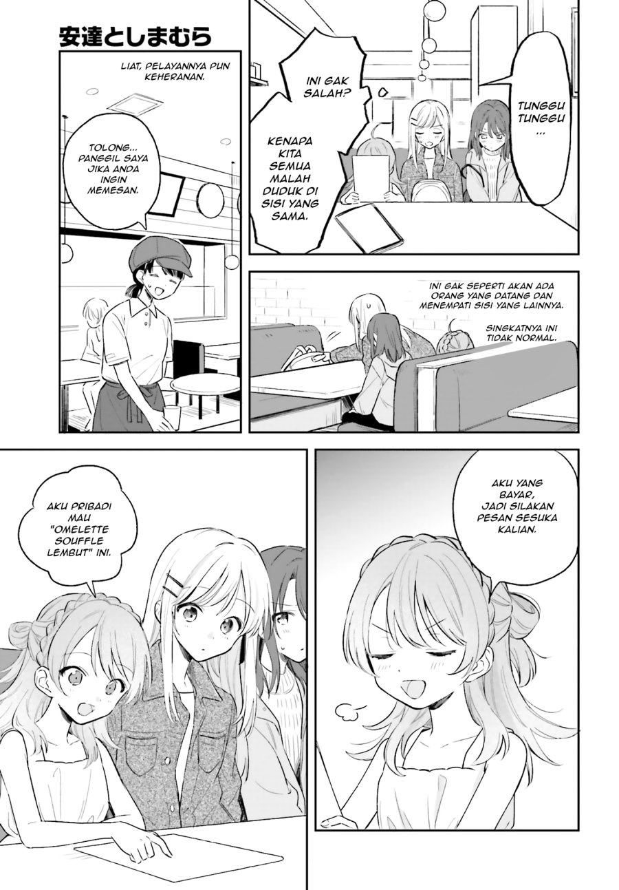 Adachi to Shimamura Chapter 5 - halaman 11