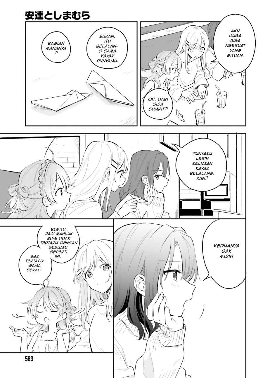 Adachi to Shimamura Chapter 5 - halaman 17