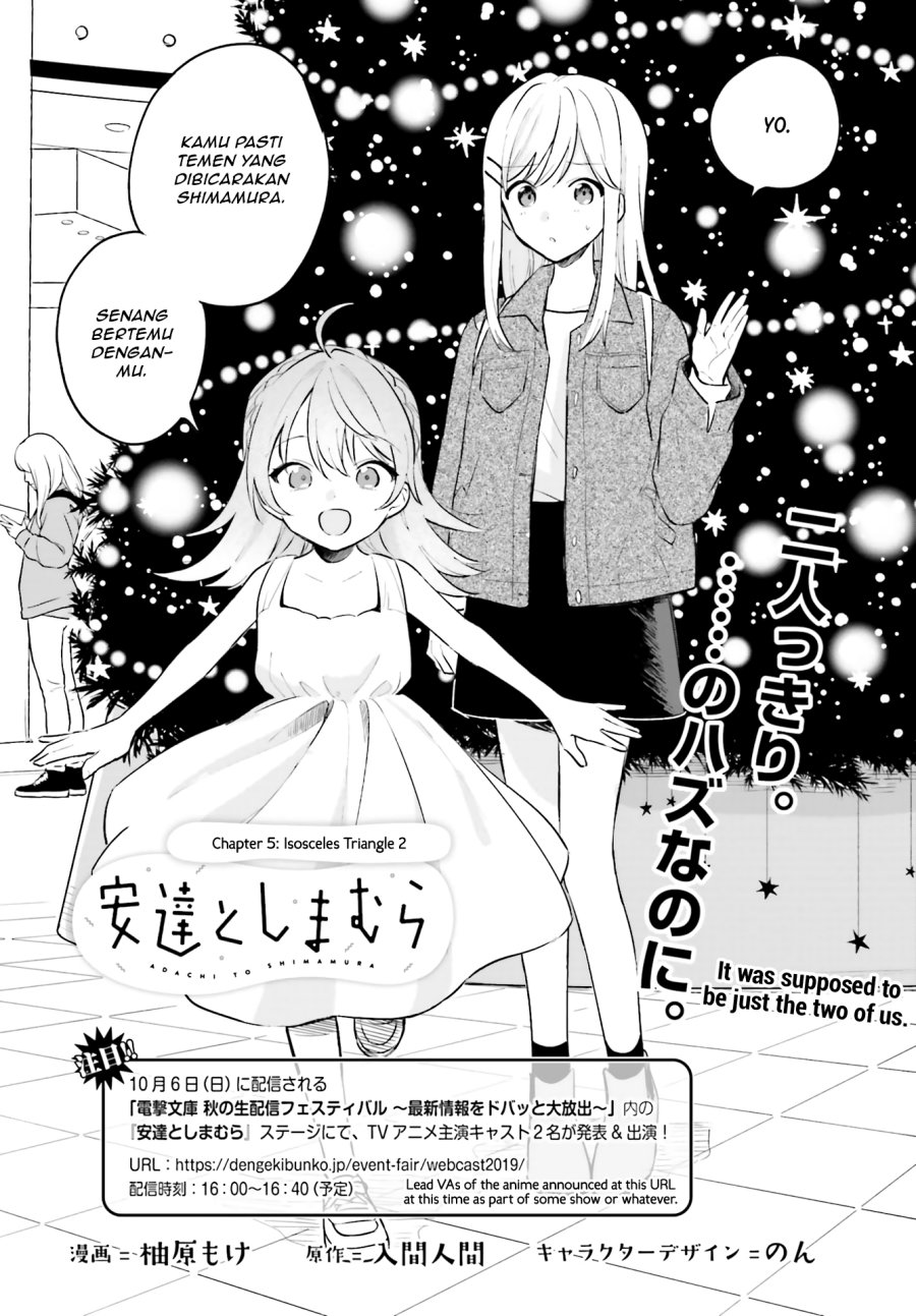 Adachi to Shimamura Chapter 5 - halaman 2