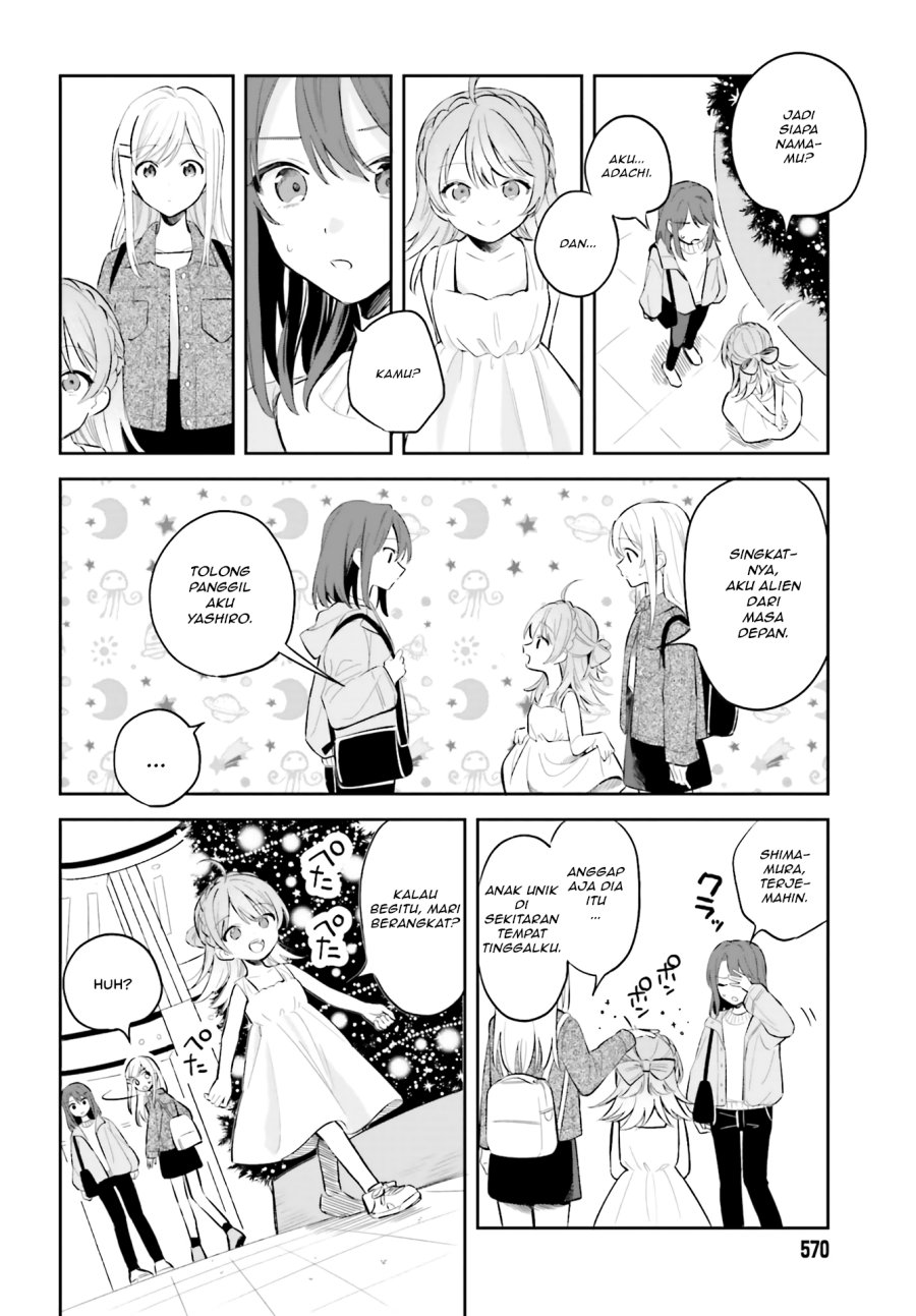 Adachi to Shimamura Chapter 5 - halaman 4