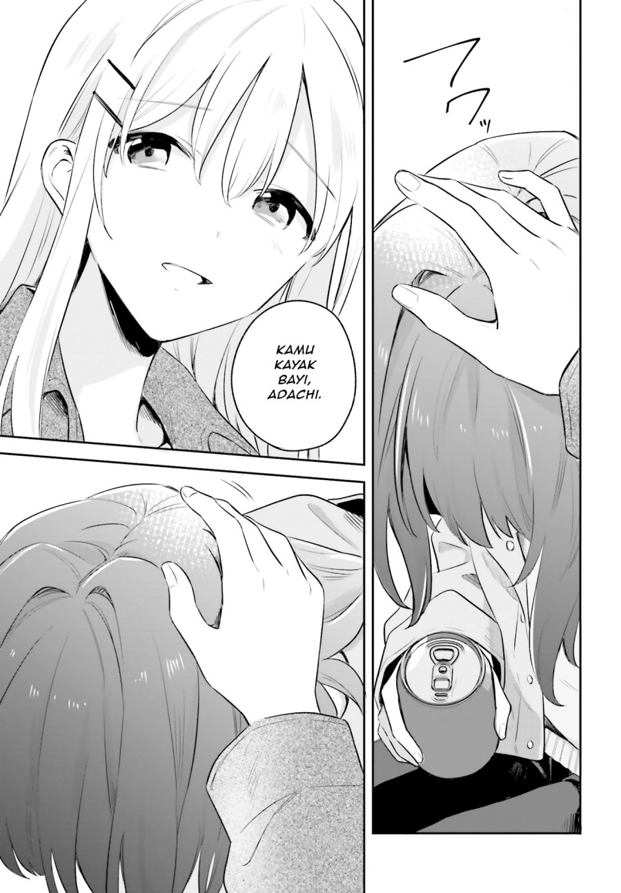 Adachi to Shimamura Chapter 5.5 - halaman 16