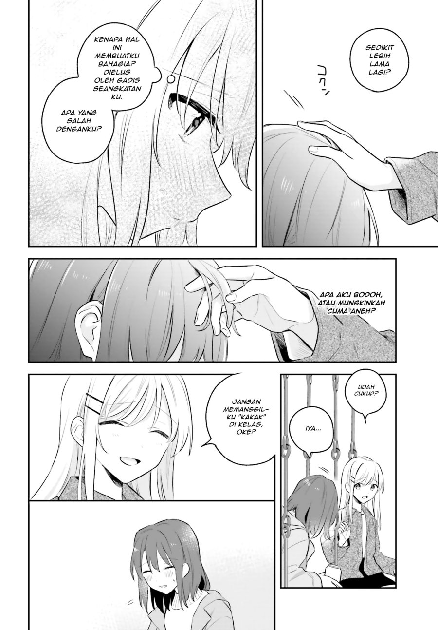 Adachi to Shimamura Chapter 5.5 - halaman 17
