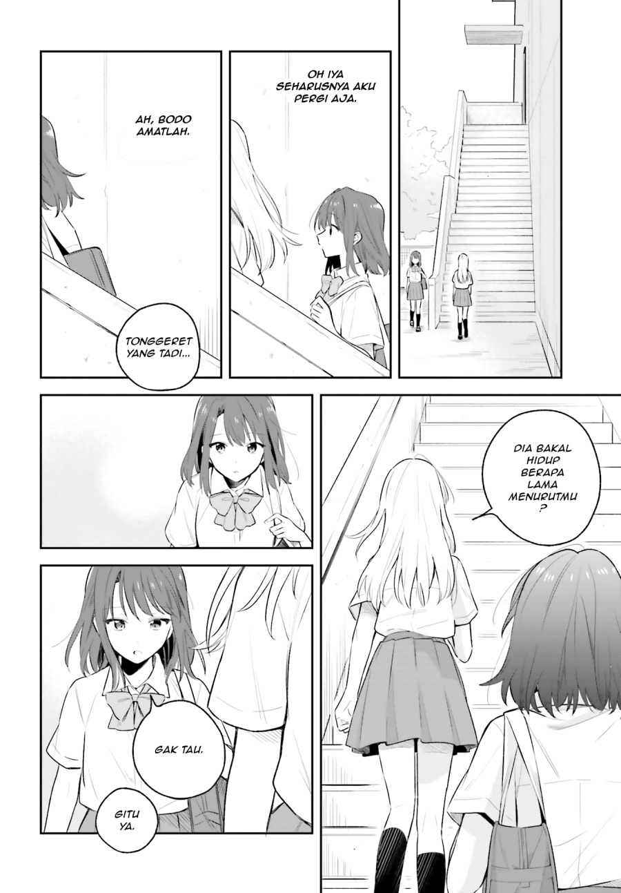 Adachi to Shimamura Chapter 6 - halaman 12