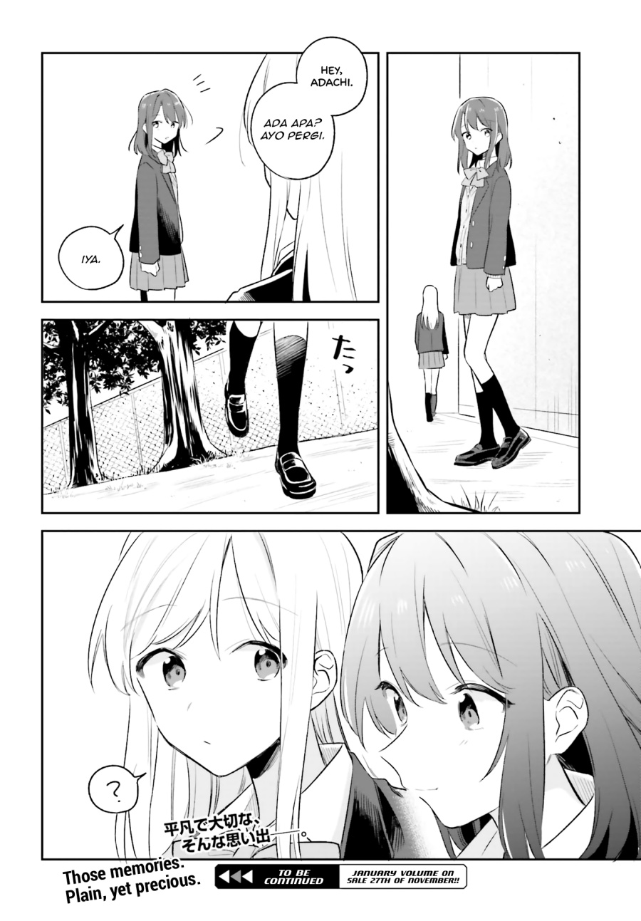 Adachi to Shimamura Chapter 6 - halaman 16