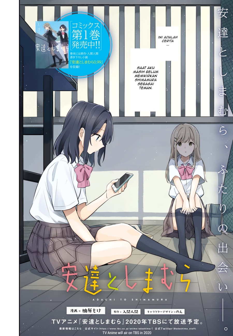 Adachi to Shimamura Chapter 6 - halaman 2