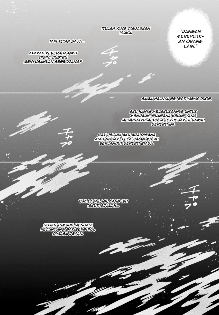 Adachi to Shimamura Chapter 7 - halaman 11