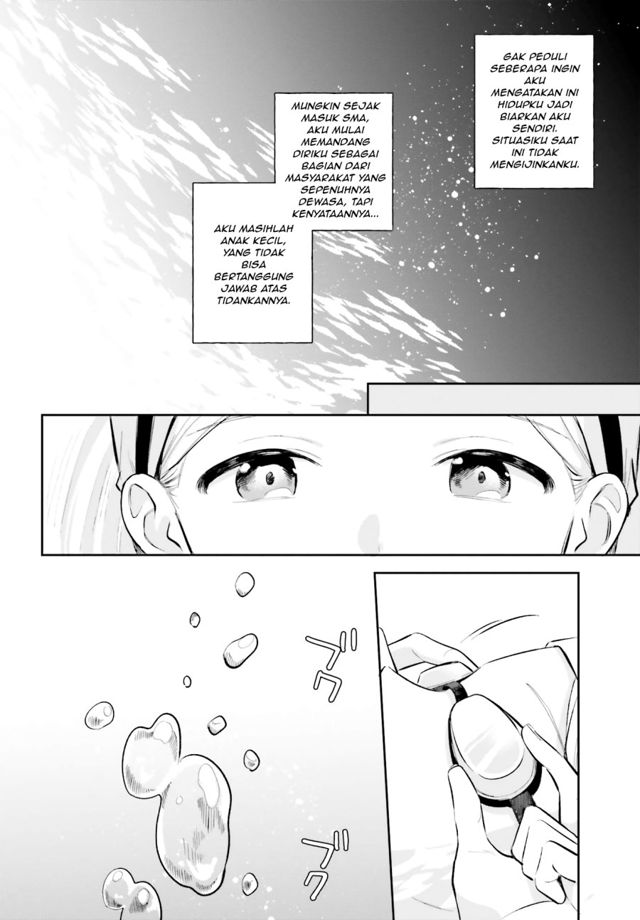 Adachi to Shimamura Chapter 7 - halaman 12