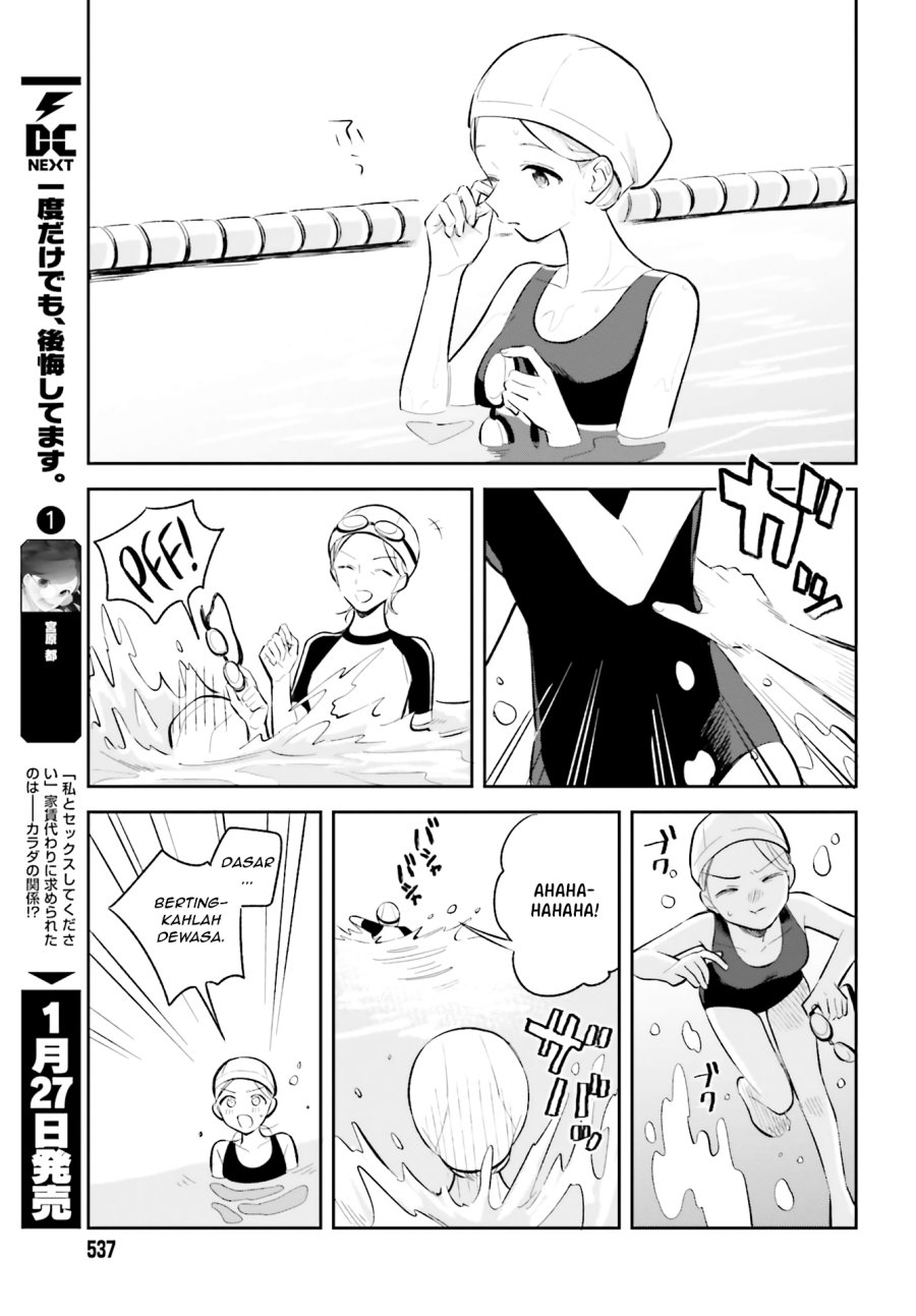 Adachi to Shimamura Chapter 7 - halaman 15
