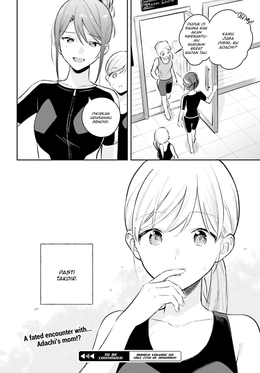 Adachi to Shimamura Chapter 7 - halaman 18